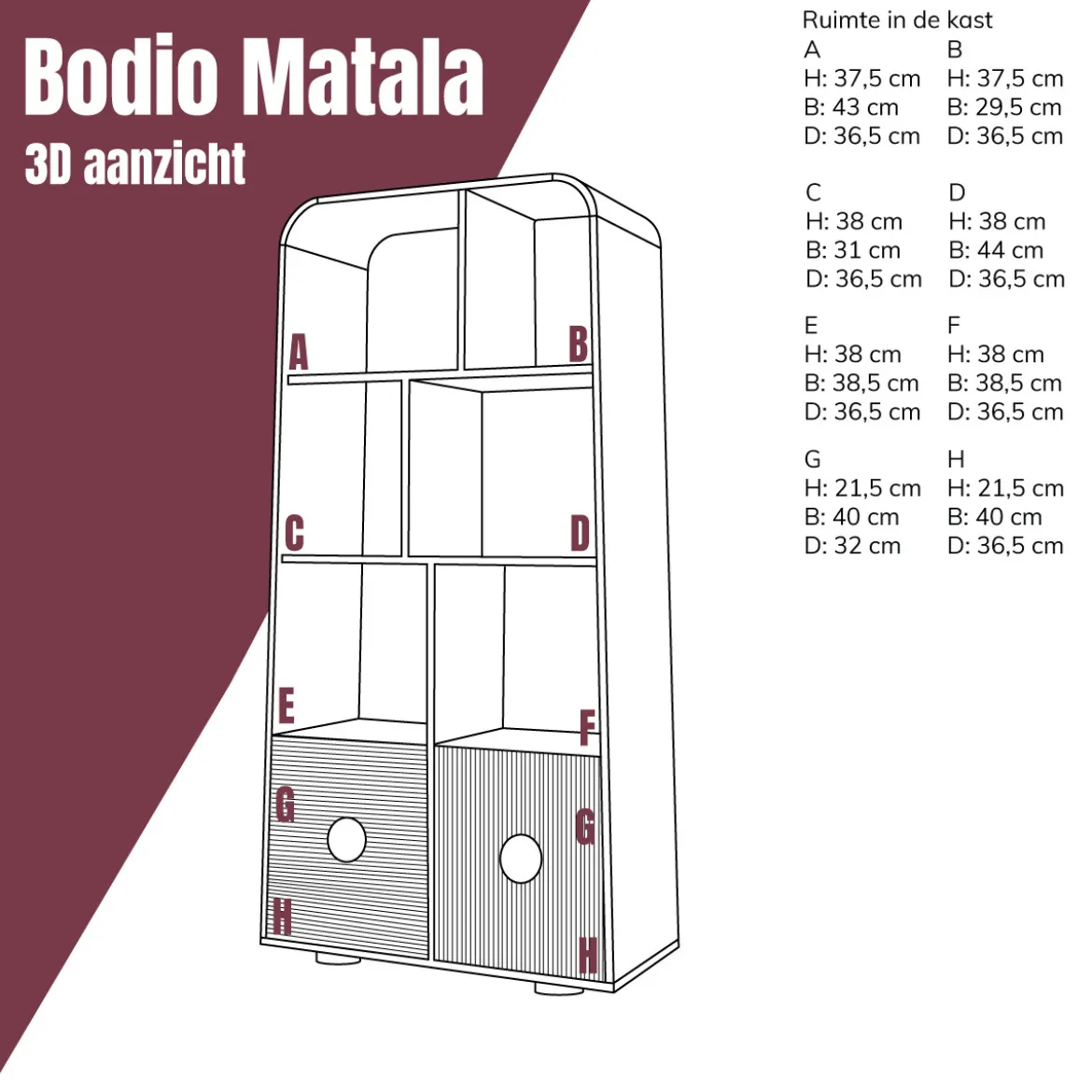 Open kast hoog met ronde hoeken - Bodio Matala